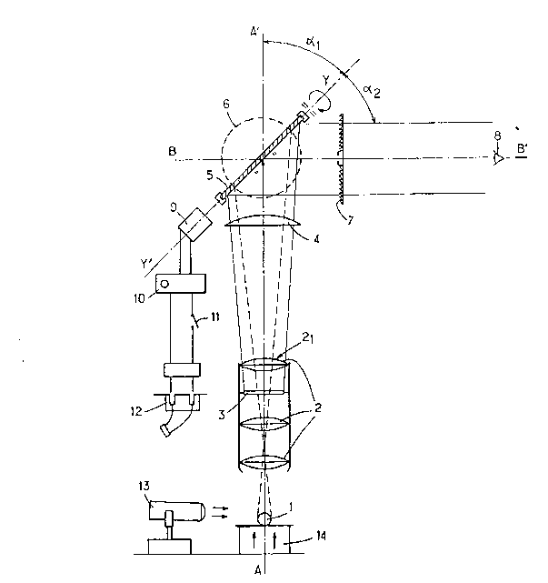 Une figure unique qui représente un dessin illustrant l'invention.